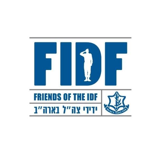  Friends of the IDF